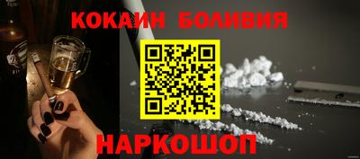 стаф Заводоуковск