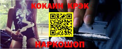 круглые Жуковский