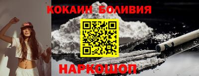 дживик Заволжье