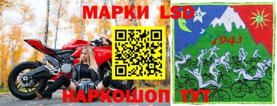 круглые Жуковский