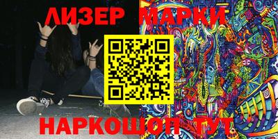 круглые Жуковский