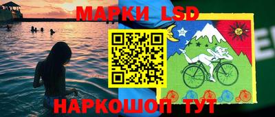 круглые Жуковский