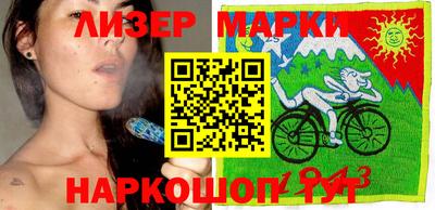 стаф Заводоуковск