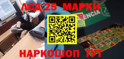круглые Жуковский