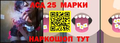 стаф Заводоуковск