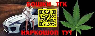 стаф Заводоуковск