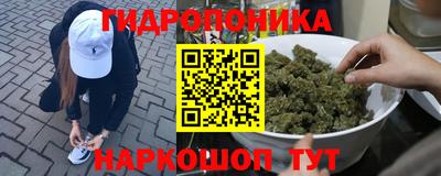 круглые Жуковский