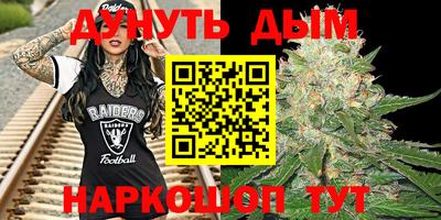 стаф Заводоуковск