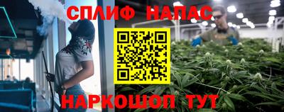 круглые Жуковский