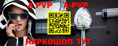 круглые Жуковский