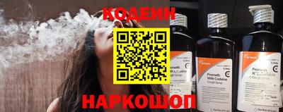стаф Заводоуковск