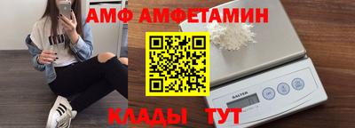круглые Жуковский
