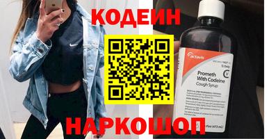 дживик Заволжье