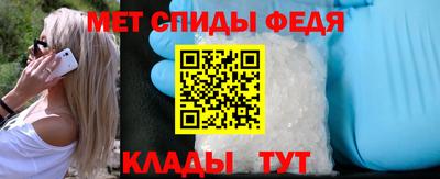 круглые Жуковский
