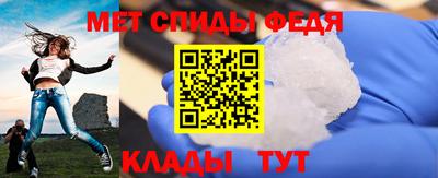 дживик Заволжье