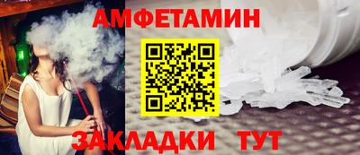 круглые Жуковский