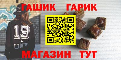 стаф Заводоуковск