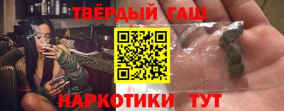 дживик Заволжье