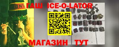 стаф Заводоуковск