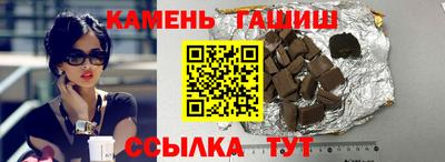 стаф Заводоуковск