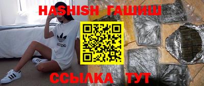 круглые Жуковский