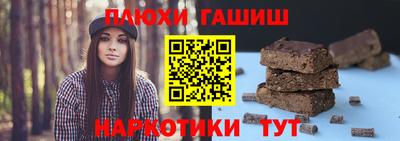 круглые Жуковский