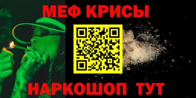 дживик Заволжье