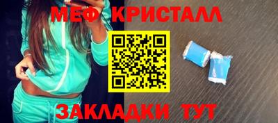 дживик Заволжье