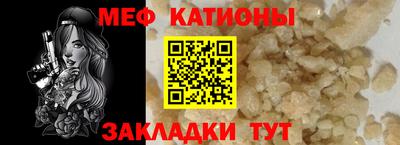 дживик Заволжье