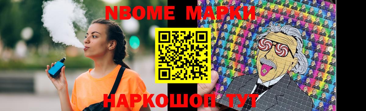 ЛСД экстази ecstasy  Лсд 25 экстази ecstasy  Вход с VPN  Мыски 